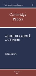 Julian-Rivers, Autoritatea morală a Scripturii